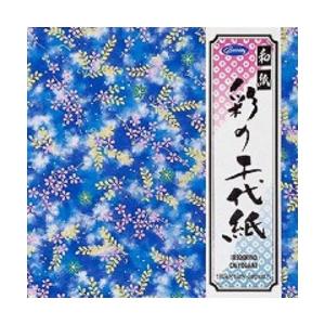 ショウワグリム 市松友禅千代紙 23-1977/メール便送料無料 : オール