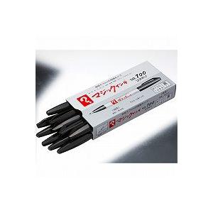 マジックインキ No.700 極細 黒 (10本) M700-T1 寺西化学/メール便送料無料