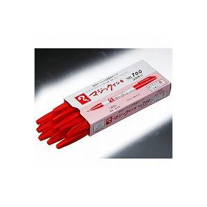 マジックインキNO.700 極細 赤 (10本) M700-T2 寺西化学/メール便送料無料