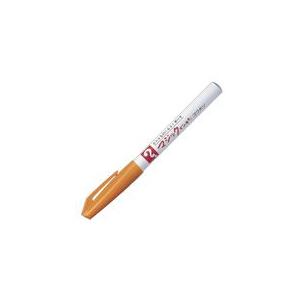 寺西化学工業 マジックインキ M700-T7 極細 橙 油性マーカー/メール便送料無料