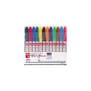 マジックインキ M700C-12極細 12色セット 油性マーカー 寺西化学工業/メール便送料無料