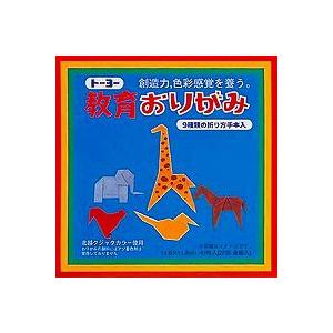 トーヨー 教育おりがみ 11.8cm 43枚 0...の商品画像