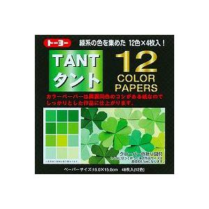 トーヨー タント12カラーペーパー15cm 緑 ...の商品画像