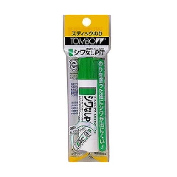 トンボ鉛筆 スティックのり シワなしピットS HCA-114 ( ３セット)/メール便送料無料