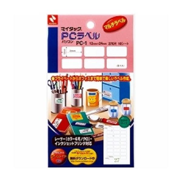 ニチバン マイタックPCラベル 白無地 PC-1 12mmX24mm 270片入 ( ５ パック)/...
