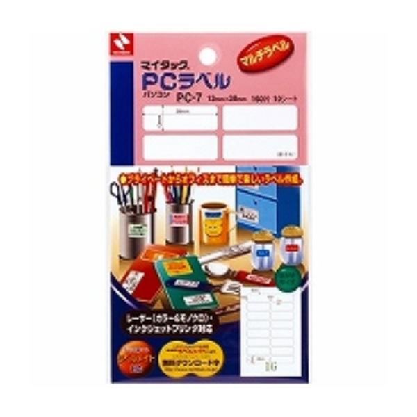 ニチバン マイタックPCラベル 白無地 PC-7 13mmX38mm 160片入 ( ２セット)/メ...