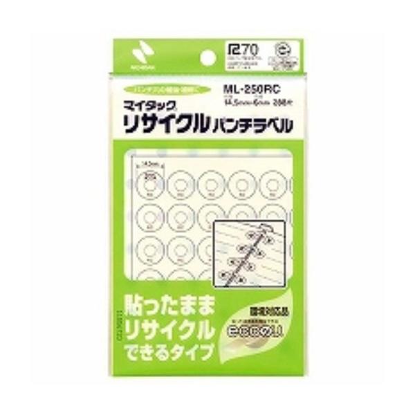 ニチバン マイタック リサイクルパンチラベル ML-250RC ( ２セット)/メール便送料無料