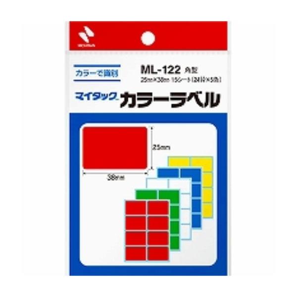 ニチバン マイタック カラーラベル 25×38mm ML-122 混色 ( ３セット)/メール便送料...