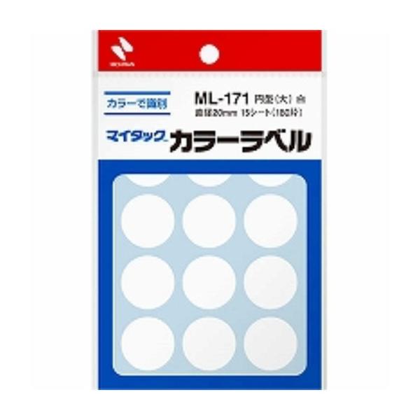 ニチバン マイタック カラーラベル 20mm ML-1715 白 ( ３セット)/メール便送料無料