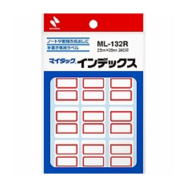 ニチバン マイタックインデックス ML-132R 23mm×29mm 赤 12面20シート/メール便...