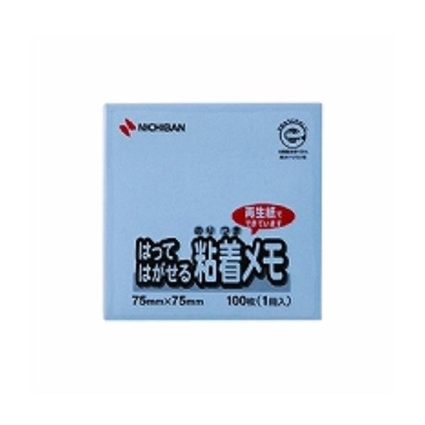 ニチバン ポイントメモ再生紙 青 M-2B ( ２ 個)/メール便送料無料