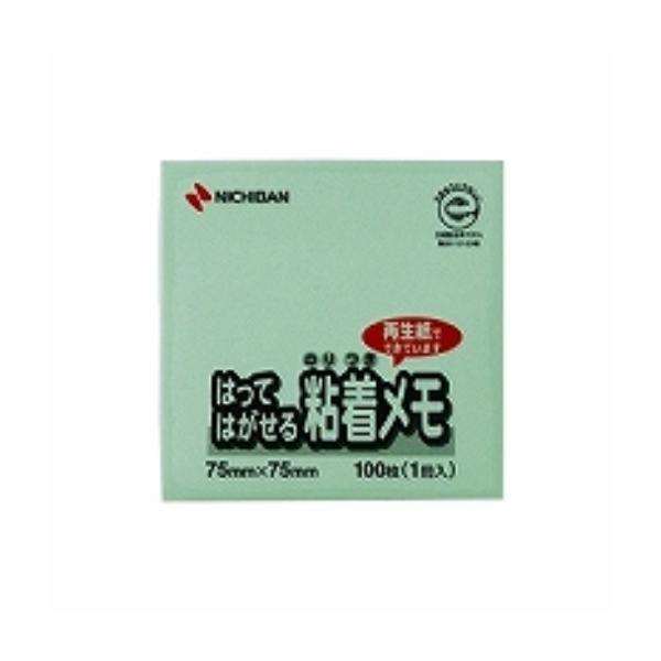 ニチバン ポイントメモ再生紙 緑 M-2G ( ２ 個)/メール便送料無料