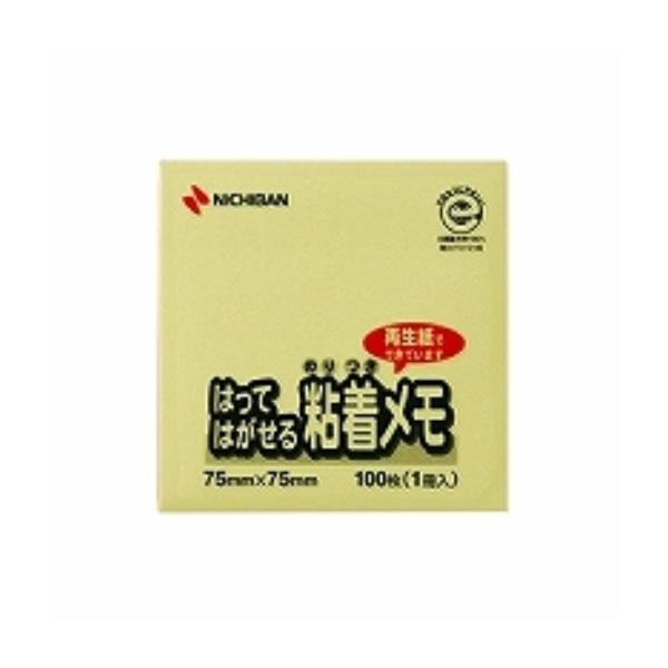 ニチバン ポイントメモ再生紙 Ｍ?２Ｙ イエロー ( ２ 個)/メール便送料無料
