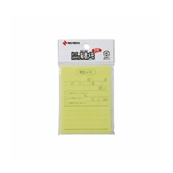 ニチバン ポイントメモ再生紙 P-111 電話メモ ( ２ 個)/メール便送料無料