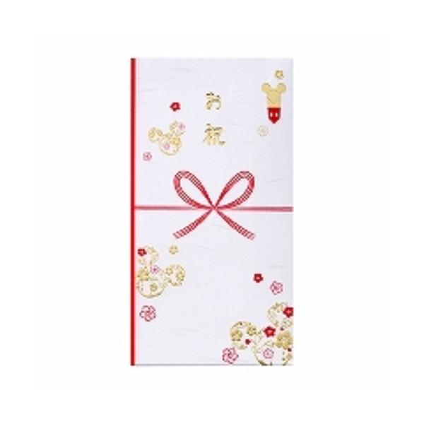 マルアイ ディズニー多当 和風 お祝/メール便送料無料