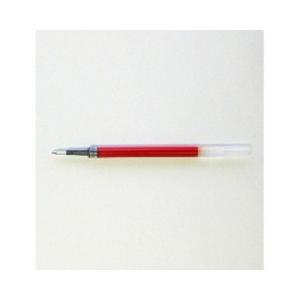三菱鉛筆 ボールペン替芯 0.5 赤 UMR85N.15 ( 5本)/メール便送料無料
