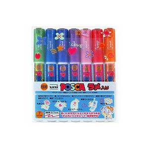ポスカ 三菱鉛筆 水性サインペン 細字丸芯 15色セット PC3M15C uni PC
