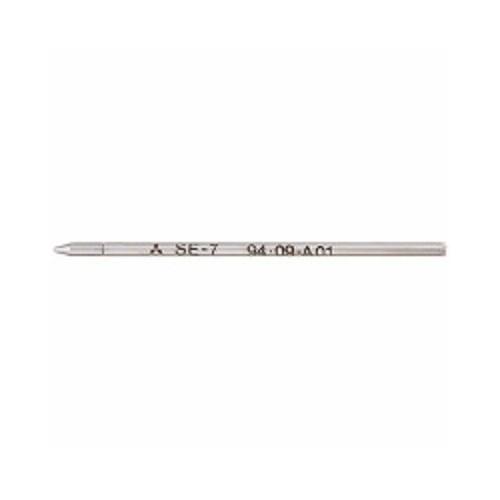 三菱鉛筆 ボールペン替芯 0.7 黒 SE7.24 ( 5本)/メール便送料無料