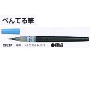 プラチナ万年筆 専用デスクペンスタンド DPD-1200G #0 : ダイヤストア