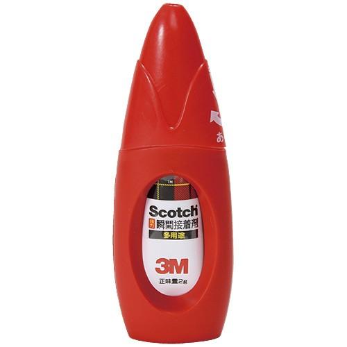 住友スリーエム 瞬間接着剤 多用途 液状タイプ 7004S ( ２個)/メール便送料無料