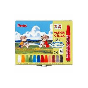 ぺんてる くれよん12色 PTCR-12/メール便送料無料