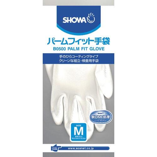 ショーワ B0500パ-ムフィット手袋 Mサイズ ホワイト [B0500M]/メール便送料無料