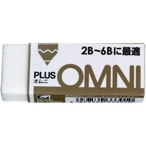 オムニ消しゴム 2B〜6B用 ER060MD プラス/メール便送料無料