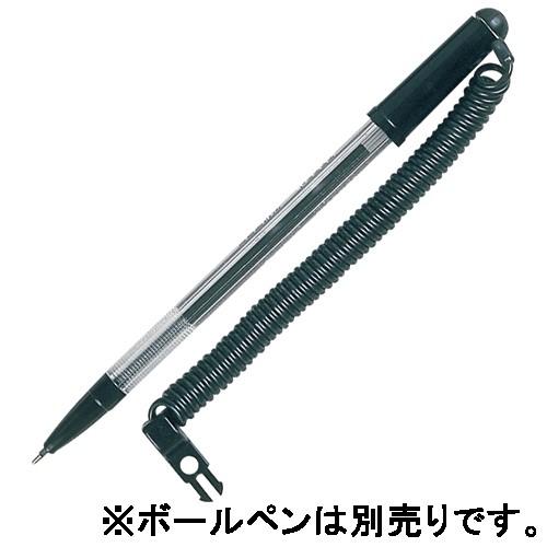 オープン工業 ペンヘルパー PH-10/メール便送料無料