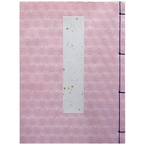 長門屋商店 芳名帳 ピンク 5行罫 ホ-5P〔0330052〕/メール便送料無料