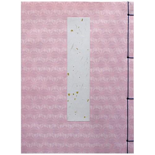 長門屋商店 芳名帳 ピンク 7行罫 ホ-7P(0330072〕/メール便送料無料