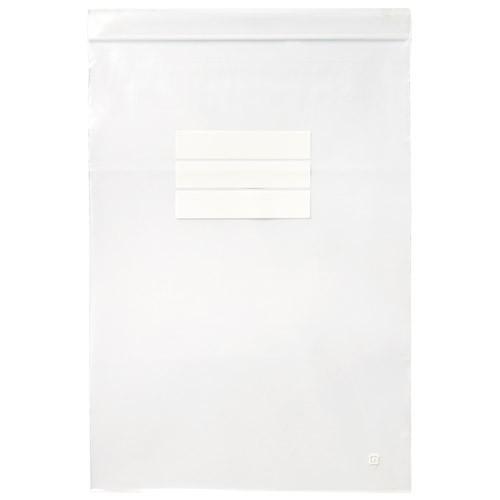 カクケイ チャック付ＰＥ袋 B5 KJ3129 4枚 ( ３ セット )/メール便送料無料