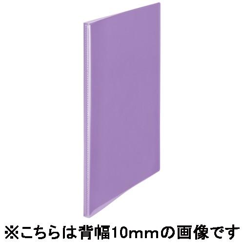 プラス シンプルクリアーファイル FC-210SC A4-S 10ポケット パープル/メール便送料無...