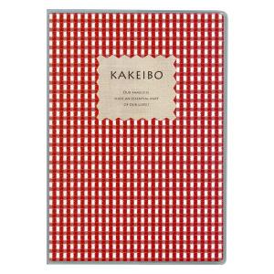 ダイゴー 節約家さんの家計簿 A5 ブルー J1047/メール便送料無料