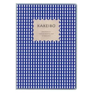 ダイゴー 節約家さんの家計簿 A5 ブルー J1047/メール便送料無料