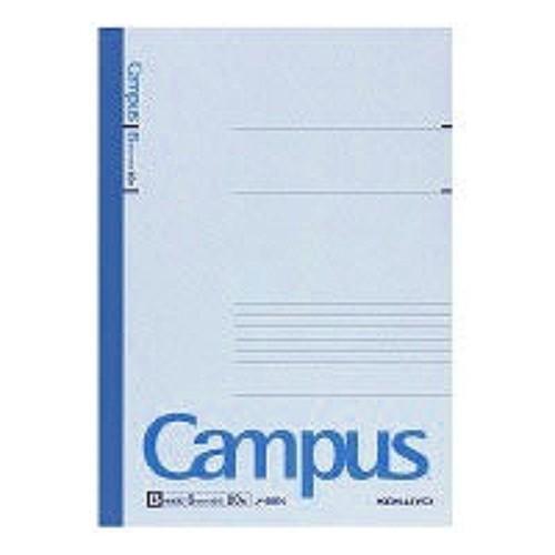 コクヨ キャンパスノート B5 B罫 80枚 ノ-8BN/メール便送料無料