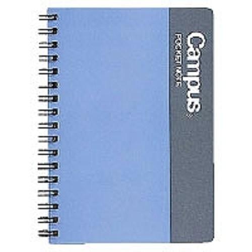 コクヨ ポケットノート ツインリング B罫 A6 50枚 ノ-412NB 青/メール便送料無料