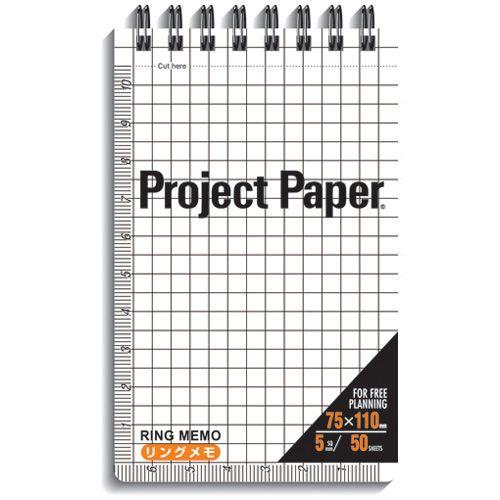 オキナプロジェクトリングメモ M PRMM/メール便送料無料