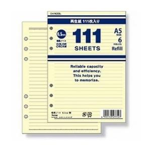 レイメイ藤井 システム手帳リフィル 徳用ノート 横罫 A5 クリーム DAR4008L/メール便送料...