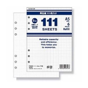 レイメイ藤井 システム手帳リフィル 徳用ノート 方眼罫 A5 ホワイト DAR4010W/メール便送...