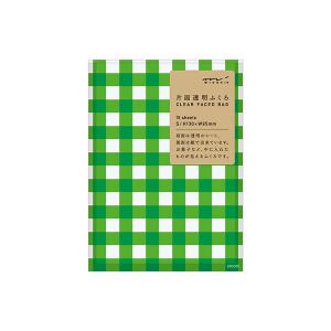 ミドリ 片面透明袋 チェック柄 緑 18746006の商品画像