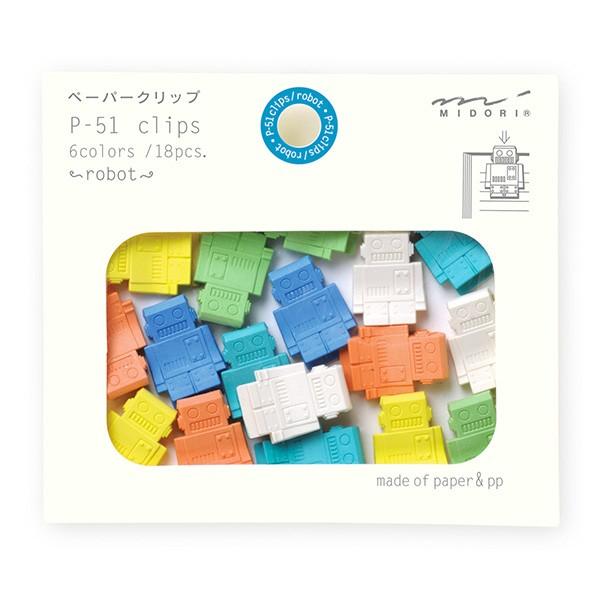 ミドリ P-51 クリップス ロボット柄 43322006/メール便送料無料