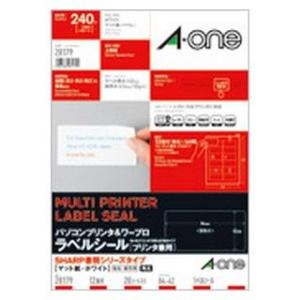 パソコンプリンタ＆ワープロラベルシール SHARP書院シリーズタイプ マット紙・ホワイト A4判 1...