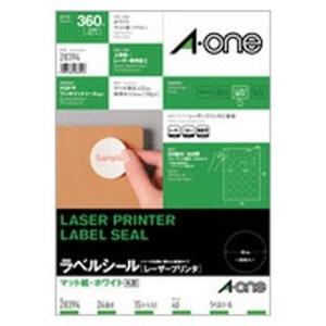 ラベルシール［レーザープリンタ］ マット紙・ホワイト A4 24面 丸型 28394 エーワン/メー...