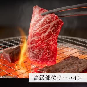 業務用 九州産黒毛和牛サーロイン 経産牛 約1...の詳細画像1