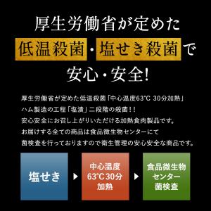 牛レバー そのまま食べれる生食感レバー 国産 ...の詳細画像3