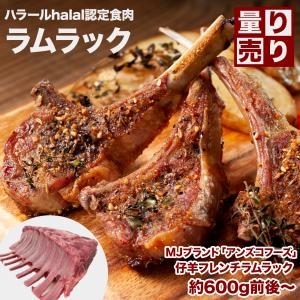 希少の北海道産!!】送料無料 北海道産 ベルギーエシャロット コン 
