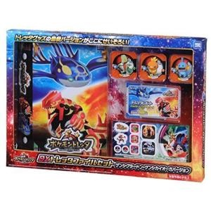 ポケモン トレッタ セットの商品一覧 通販 Yahoo ショッピング