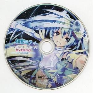 初音ミク グッズ アニメイトの商品一覧 通販 Yahoo ショッピング