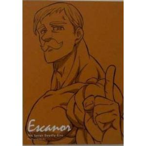 杉田智和 ぬいぐるみの商品一覧 通販 Yahoo ショッピング