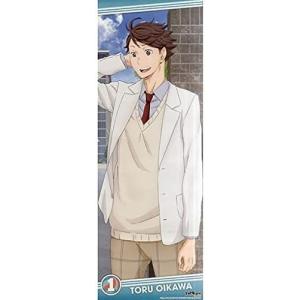 及川徹 ポスターの商品一覧 通販 Yahoo ショッピング